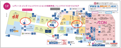 モール内広告 エスカレーター側面の図面・フロアマップ
