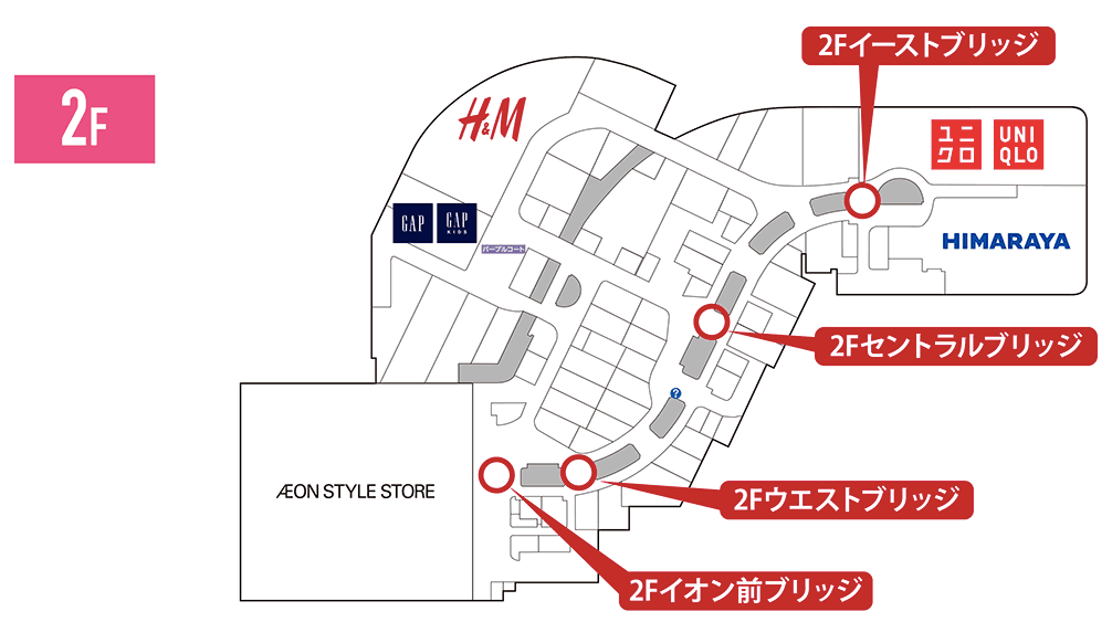 2階 イーストブリッジの図面・フロアマップ