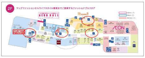モール内広告 エスカレーターレーンの図面・フロアマップ1