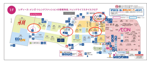 モール内広告 エスカレーターレーンの図面・フロアマップ