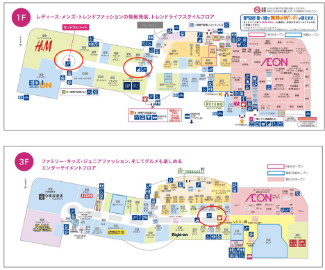 モール内広告 デジタルサイネージ①の図面・フロアマップ
