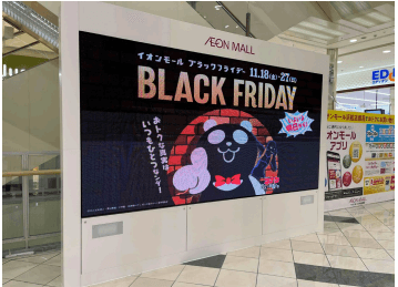 モール内広告 デジタルサイネージ①