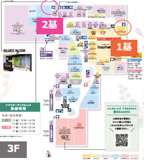 モール内広告 エレベーター扉の図面・フロアマップ1