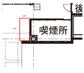 鎌倉パスタ横喫煙所前スペースの図面・フロアマップ