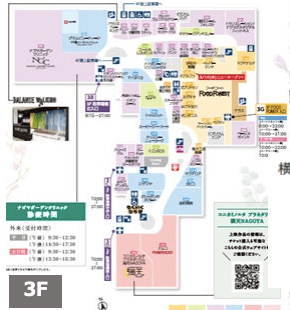モール内広告 180インチ大型デジタルサイネージの図面・フロアマップ1
