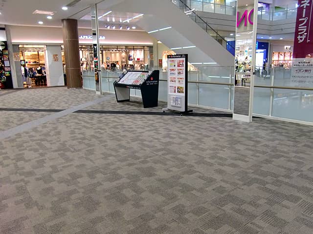 2階 イオン前ブリッジ