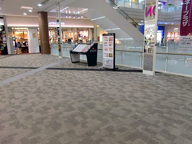 2階 イオン前ブリッジ