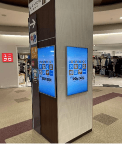 モール内広告 柱付けサイネージ1