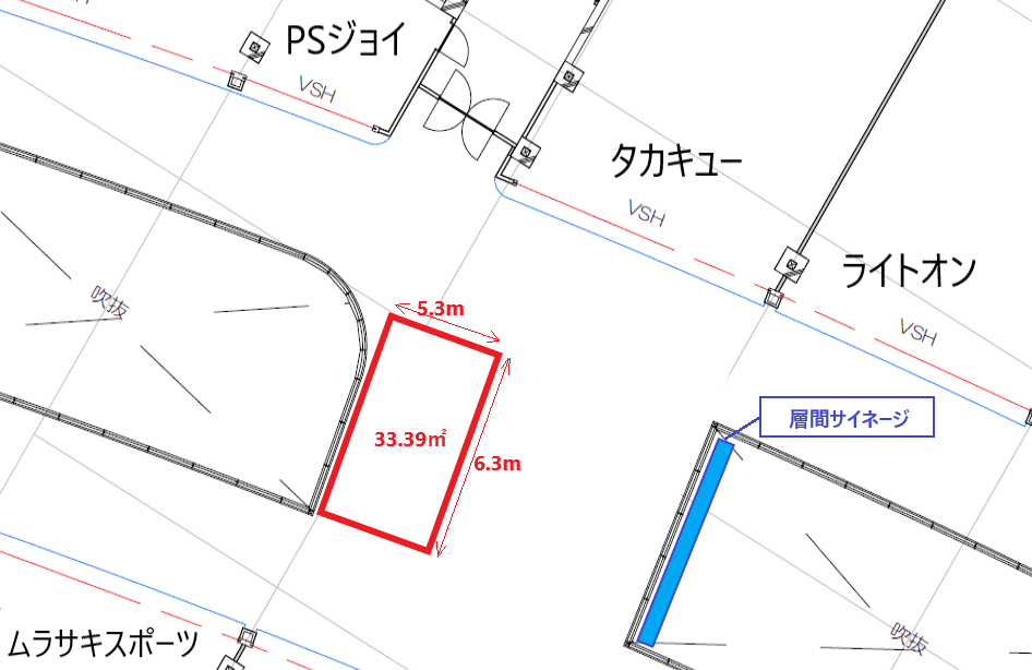 2Fタカキュー前(イオンスタイル側)1