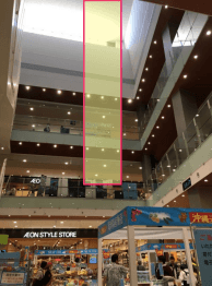 モール内広告 大型バナー/通路バナー