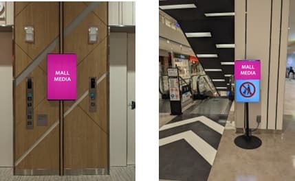 モール内広告 小型 デジタル サイネージ