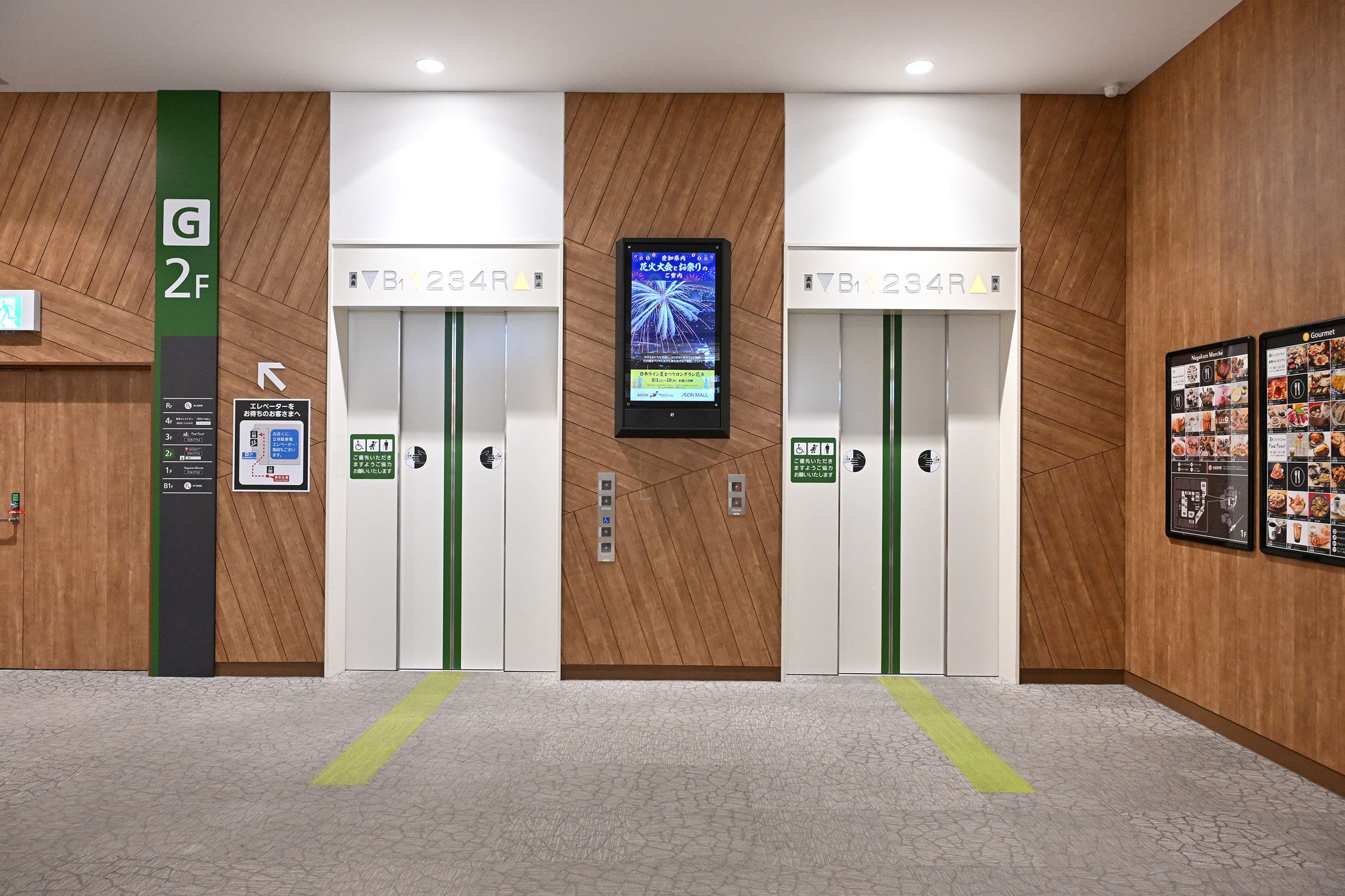 モール内広告 エレベーター(全館)1