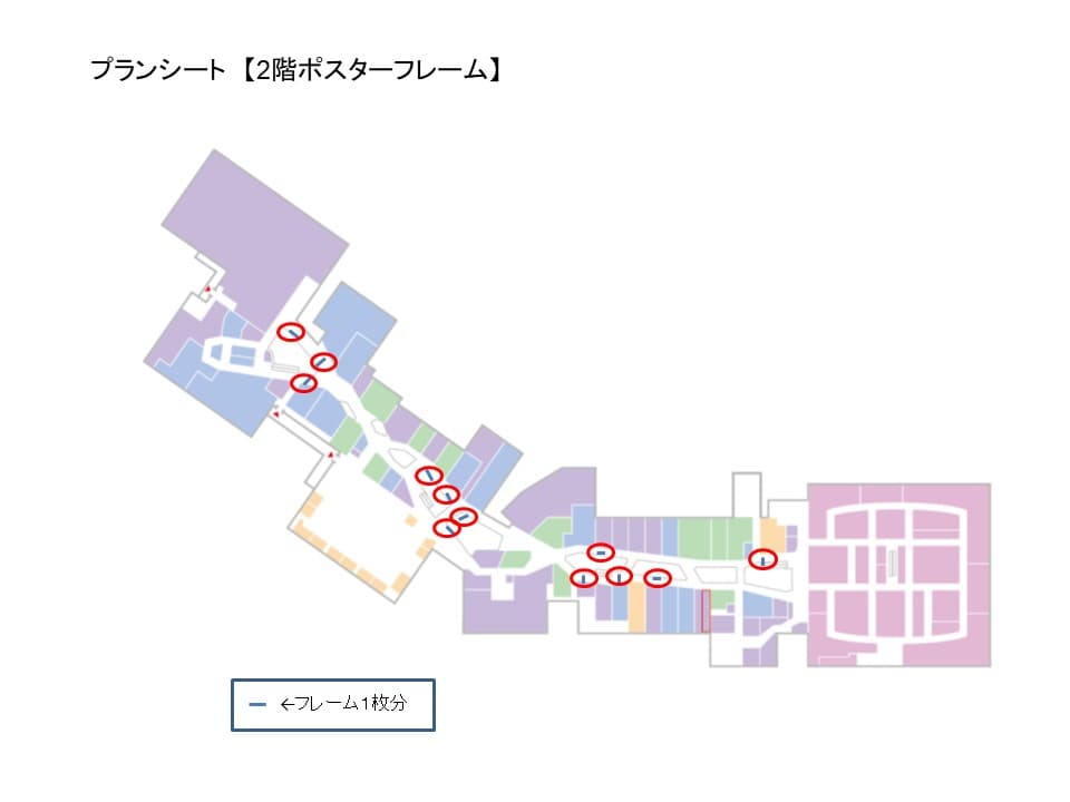 モールメディア広告 2階12ポスターフレームの図面・フロアマップ