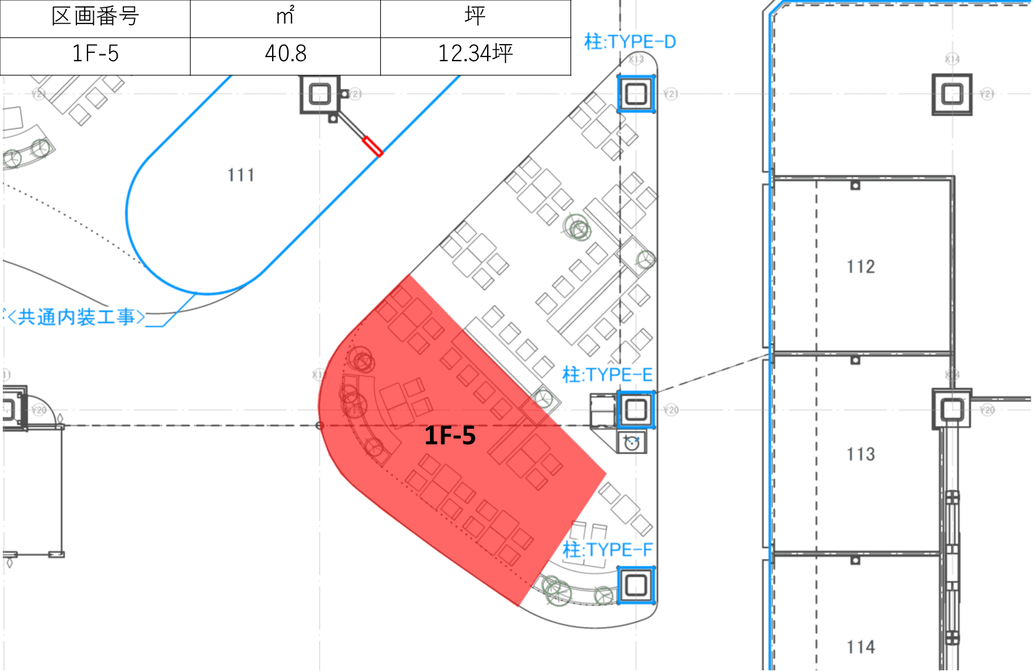 1F ノーススポットの図面・フロアマップ
