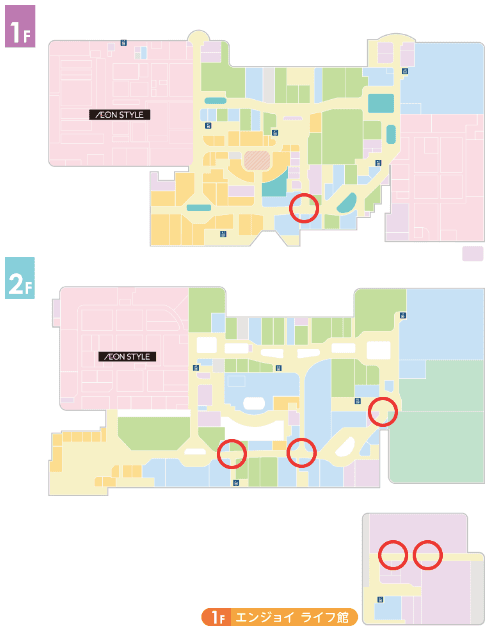 モール内広告 デジタルサイネージ(1F、2F、1Fエンジョイライフ館)の図面・フロアマップ