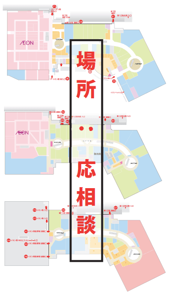 モール内広告 館内ポスターの図面・フロアマップ