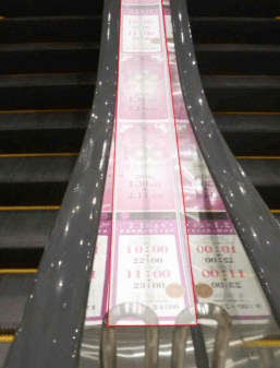 モール内広告 エスカレーター