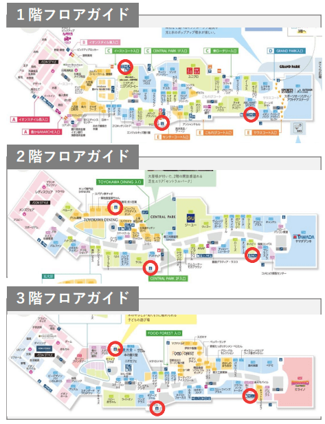 モール内広告 エレベーター扉の図面・フロアマップ
