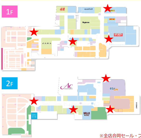 モール内広告 エレベーターの図面・フロアマップ