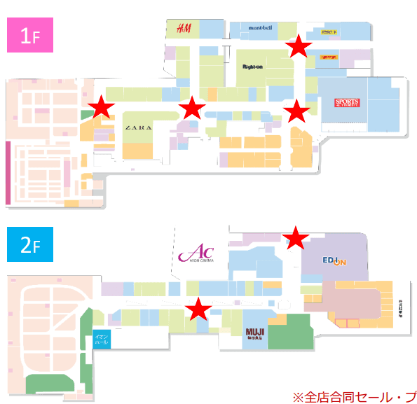 モール内広告 エスカレーターの図面・フロアマップ