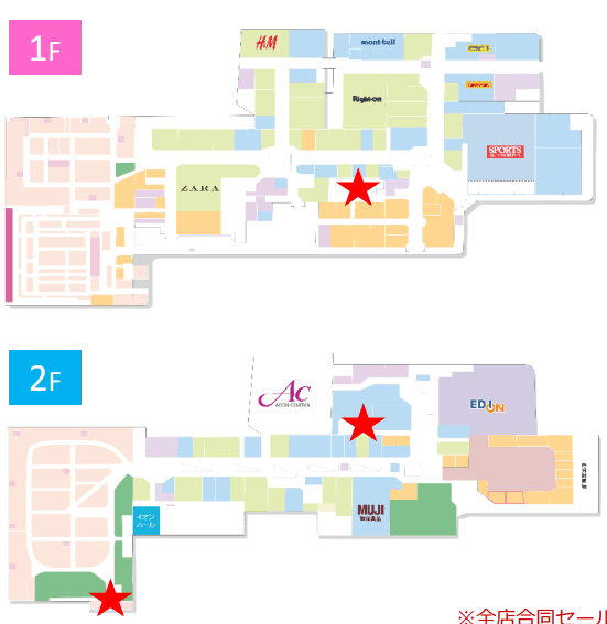 モール内広告 授乳室の図面・フロアマップ