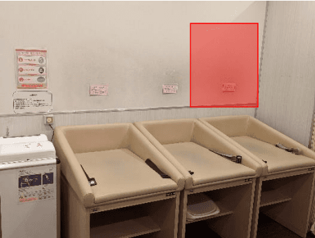 モール内広告 授乳室