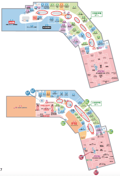 モール内広告 吹き抜けガラスの図面・フロアマップ