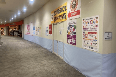 モール内広告 B2ポスター