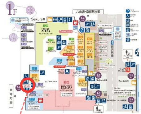 モール内広告 エレベーターの図面・フロアマップ