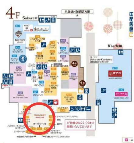 モール内広告 フードコートテーブルシールの図面・フロアマップ