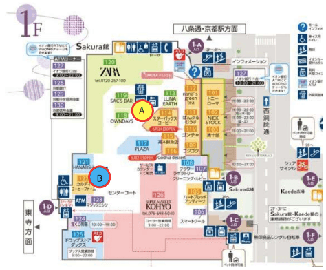 モール内広告 エスカレーターの図面・フロアマップ