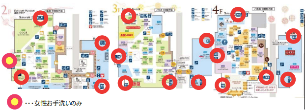 モール内広告 化粧室の図面・フロアマップ1