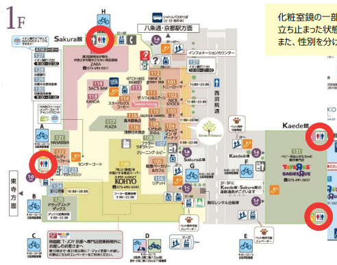 モール内広告 化粧室の図面・フロアマップ