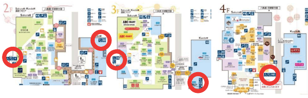 モール内広告 授乳室の図面・フロアマップ1