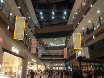 モール内広告 通路バナー1