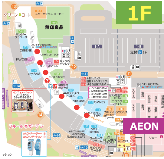 モール内広告 モールストリートビジョンの図面・フロアマップ