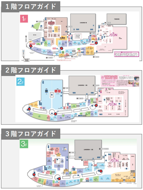 モール内広告 エスカレーターの図面・フロアマップ