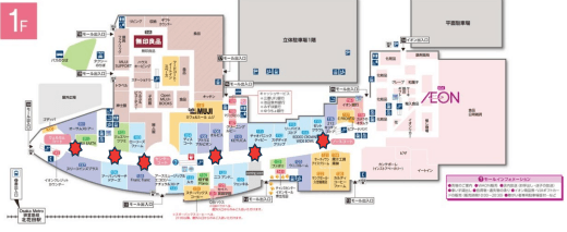 モール内広告 デジタルサイネージの図面・フロアマップ