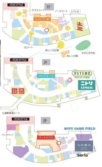 モール内広告 授乳室の図面・フロアマップ