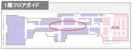 モール内広告 デジタルサイネージ(モールストリートビジョン)の図面・フロアマップ