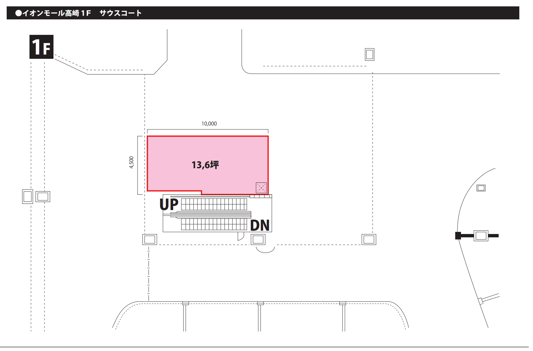 専門店街1F サウスコートの図面・フロアマップ