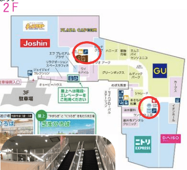 モール内広告 エスカレーターの図面・フロアマップ