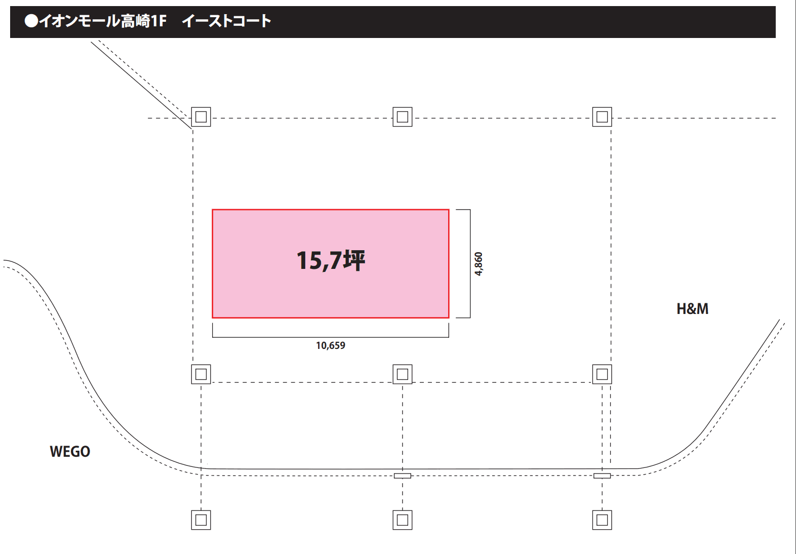 専門店街1F イーストコート2