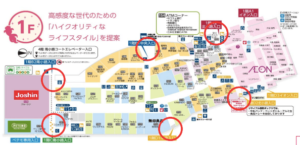 モール内広告 自動扉窓上の図面・フロアマップ