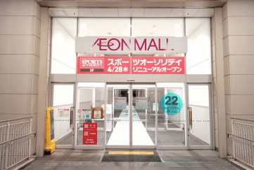 モール内広告 自動扉窓上