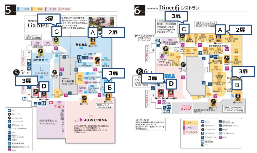 モール内広告 エレベーター2
