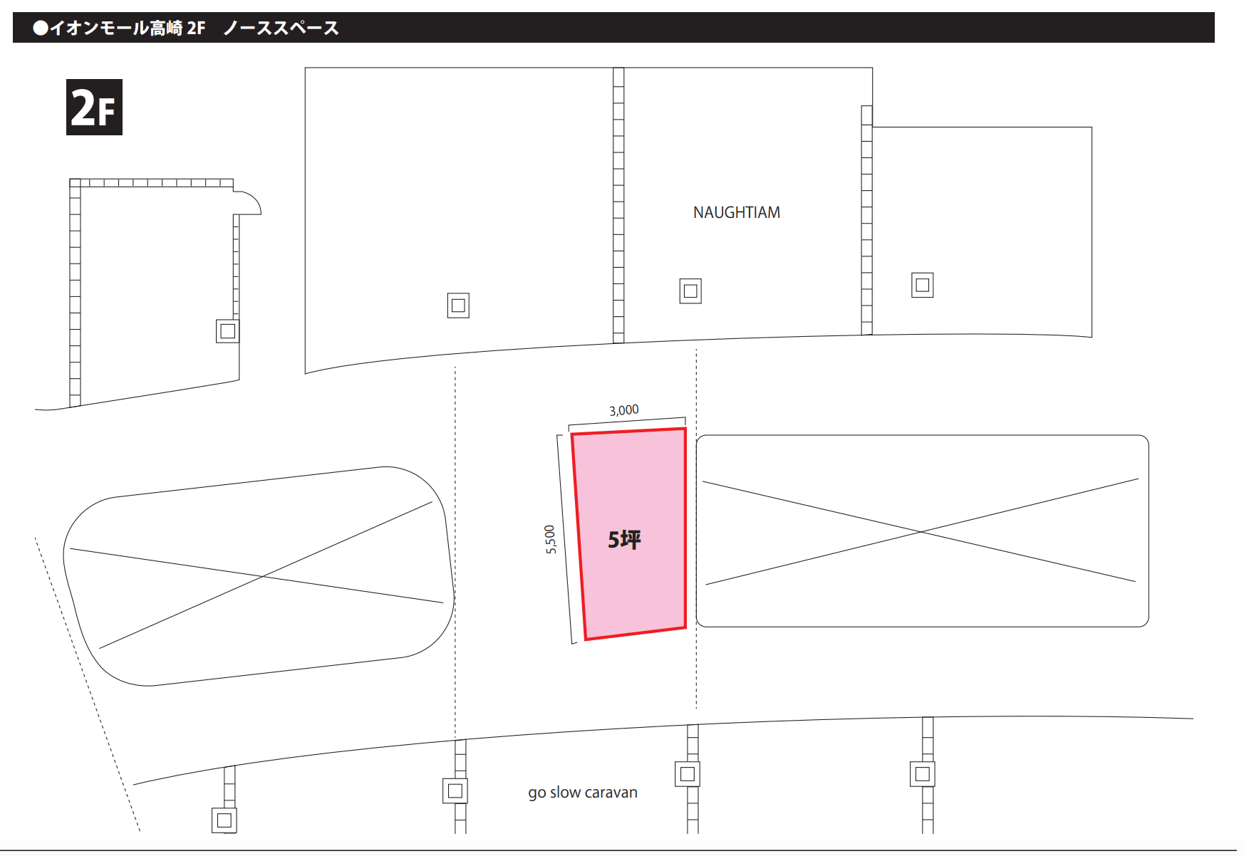 専門店街2F ノーススペースの図面・フロアマップ