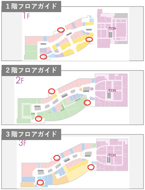 モール内広告 エレベーター扉の図面・フロアマップ