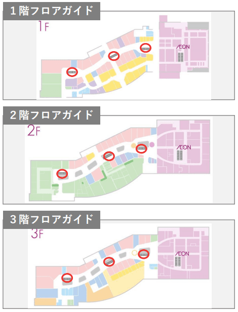 モール内広告 エスカレーターの図面・フロアマップ