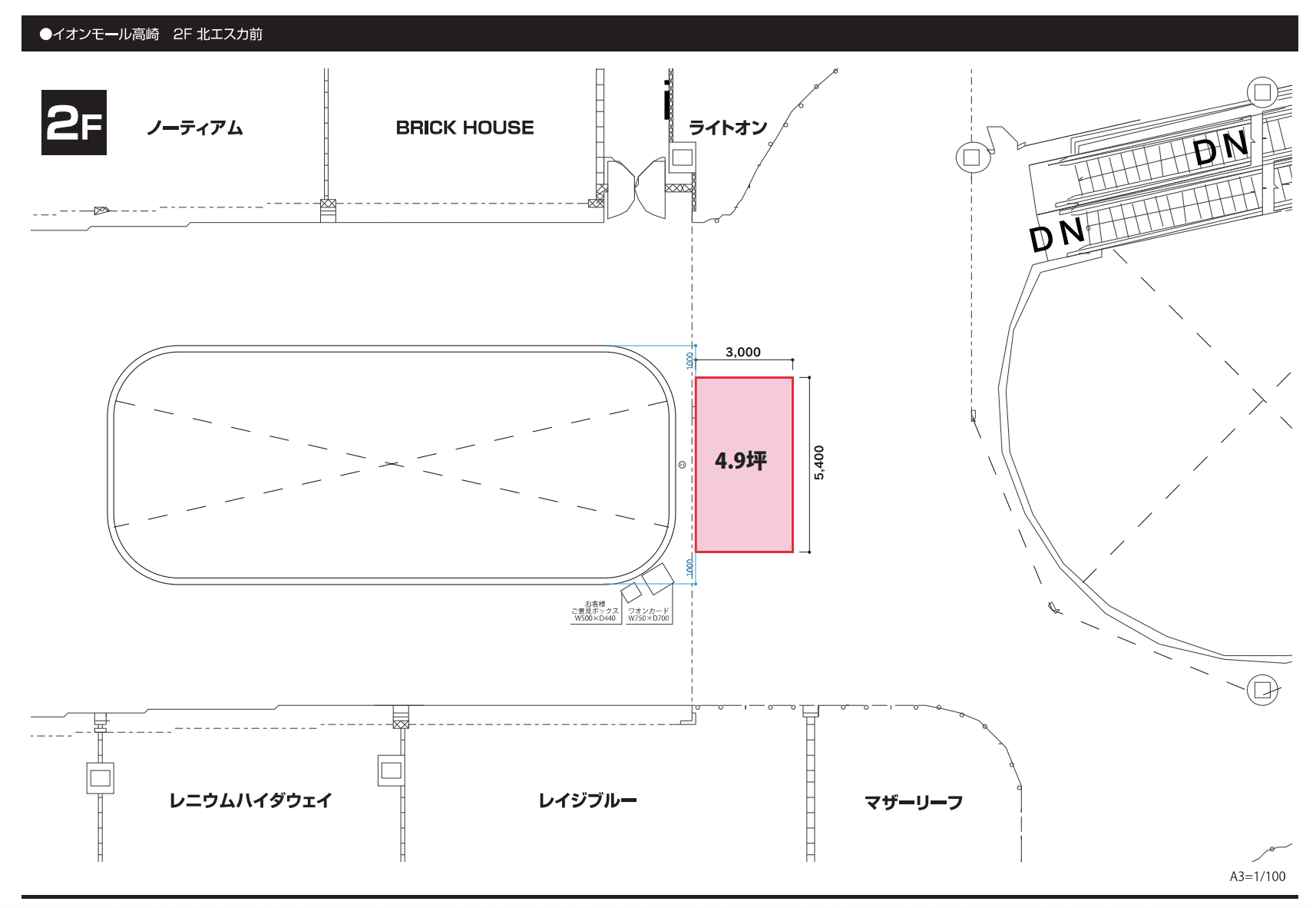 専門店街2F 北エスカ前の図面・フロアマップ